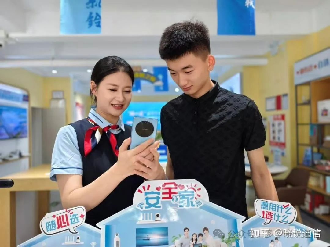 微信图片_20250212175217.jpg 微信图片_20250212175217.jpg